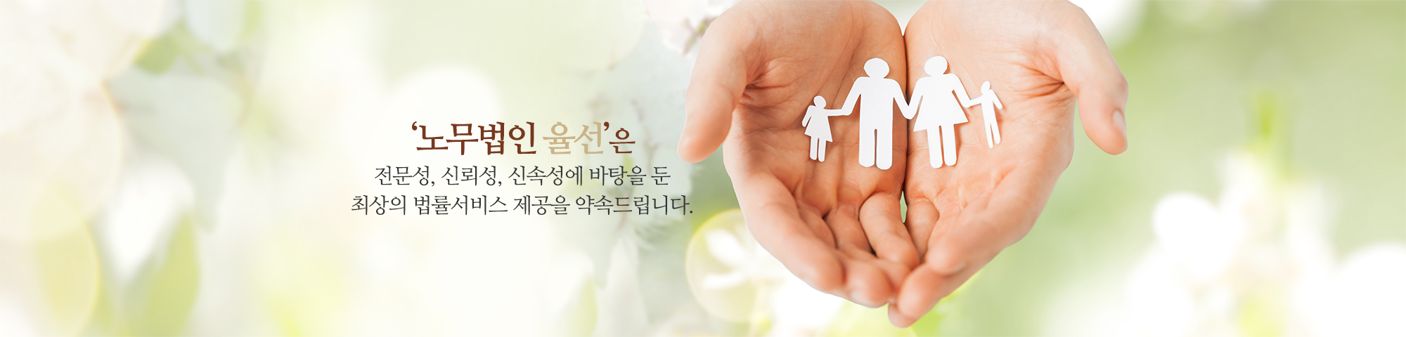 메인 비주얼 1